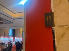 -长沙富力万达文华酒店