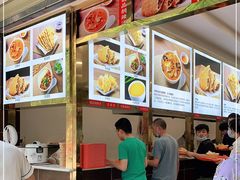 -方中山胡辣汤(成都首店)