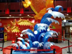 -秦淮礼物(贡院街店)