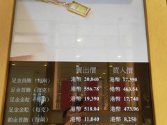 -海港城