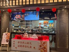 -滋粥楼·顺德菜(番禺广场总店)