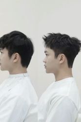 -尤司男士国潮理发馆