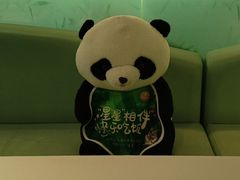 -眉州东坡·熊猫主题餐厅(枫蓝店)