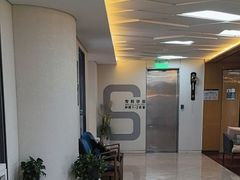 -哈尔滨圣安口腔专科医院