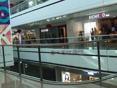 -万达广场(齐齐哈尔建华店)
