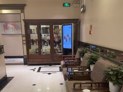 -庄氏祥记家常食府(国瑞建材家居博览中心店)