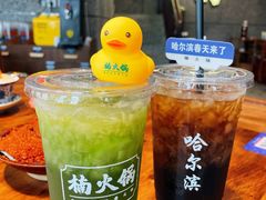 -楠火锅(哈尔滨金爵万象店)