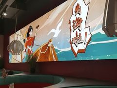 -避风塘(宝山万达店)