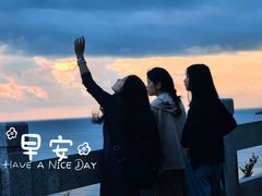 -北岐滩涂