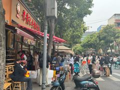 -老黄记手撕烤兔(玉林街店)