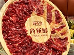 -尚合里潮汕牛肉火锅(海沧店)