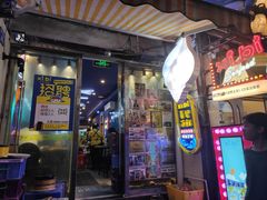 -桥东喜碧海鲜街(水东街店)