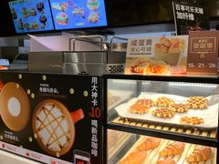 -肯德基(杭州复兴店)