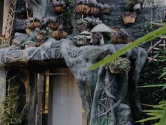 -山壹竹庭院餐厅