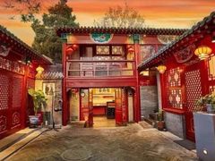 -程府宴(南长街四合院店)