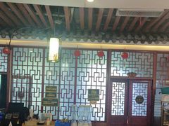 -乐宴·老北京铜火锅(桂庙店)