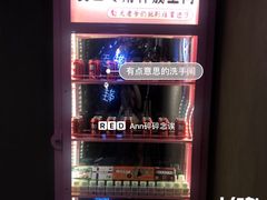 -喝丢一只鞋海鲜烧烤·海肠捞饭(市场店)