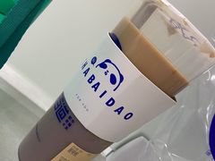 -茶百道(二七万达店)