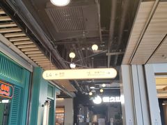 -新影联·华谊兄弟影院(望京店)