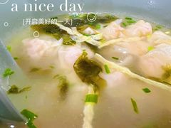 -静海楼(学田店)