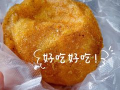 -荣阳楼(山塘街店)