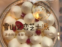-味多美(江桥万达店)