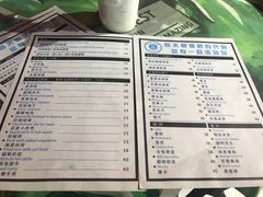 -好久不见网红乐队酒吧(鼓浪屿海底世界店)