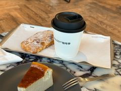 -COFFEEOLOGY咖啡学(天银店)