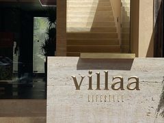 -villaa·别墅·融合菜西餐厅