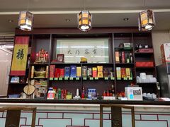 -协和菜馆(凤凰街店)