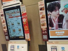 -汉堡王(西直门凯德MALL店)