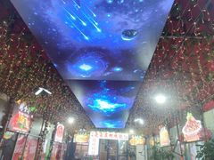-江湖亮亮蒸虾大排档烤全羊清真(武汉总店)