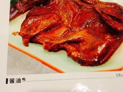 iphone_upload_pic-四季小馆·地道北京小吃(广百店)