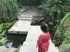 -花溪公园