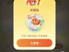 -屈臣氏(落馬洲港鐵站2店)