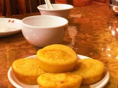 黄金糕-伊萨娜印尼餐馆