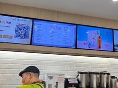 -CoCo都可(砂之船奥莱店)