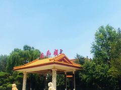-舜耕山庄南风阁(舜耕路店)