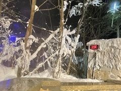 -汉拿山温泉度假酒店