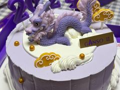 -元祖食品GANSO(星沙店)