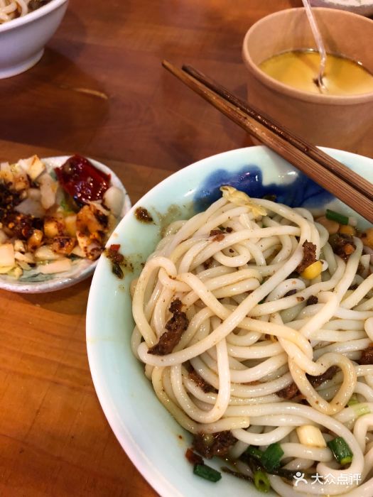 兵哥豌豆面(丰德店)图片 - 第17张