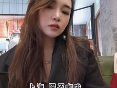 -VESH COFFEE(定西路店)