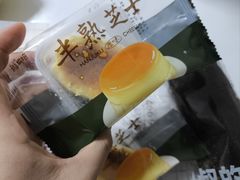 -西村叔叔的店·面包·甜品·蛋糕(崂山丽达店)