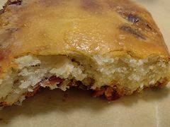 蔓越莓司康-熊叔熊婶面包房(团结湖店)