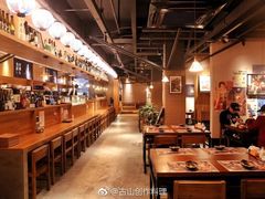 -烧鸟横丁(联发文创口岸店)