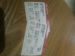 android_upload_pic-CGV影城(梅江ScreenX店)