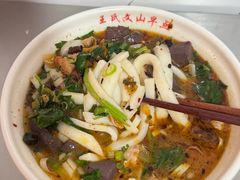-文山荷鲜居(翠湖店)