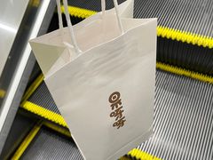 -果呀呀(国金街店)