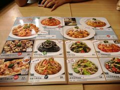 -萨莉亚意式餐厅(长安万达店)