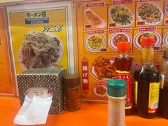 -拉面莊夢語＆中华料理八椿